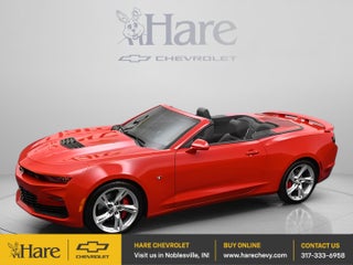 2023 Chevrolet Camaro 2SS