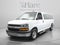 2025 Chevrolet Express Passenger 1LT