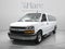 2025 Chevrolet Express Passenger 1LT