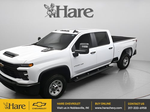 2026 Chevrolet Silverado 2500 HD WT
