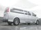 2023 Chevrolet Express Cargo 2500 WT