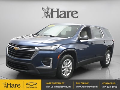 2022 Chevrolet Traverse LS