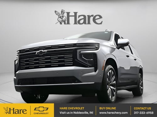 2026 Chevrolet Suburban High Country