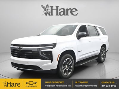 2026 Chevrolet Tahoe LS