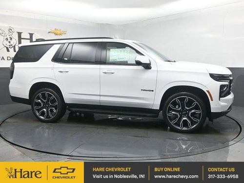 2026 Chevrolet Tahoe RST