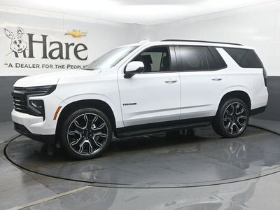 2026 Chevrolet Tahoe RST