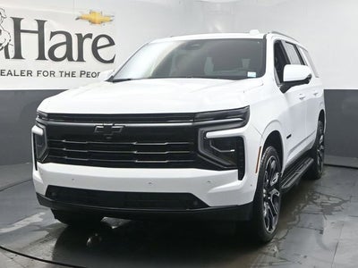 2026 Chevrolet Tahoe RST