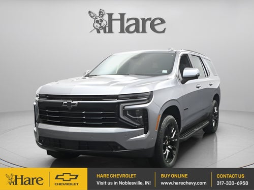 2026 Chevrolet Tahoe RST