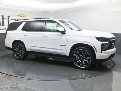 2026 Chevrolet Tahoe RST