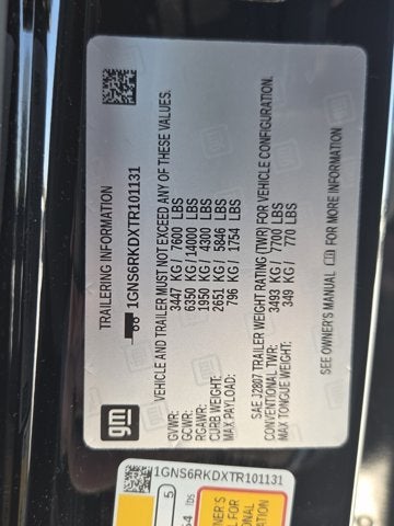 2026 Chevrolet Tahoe RST
