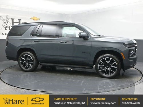 2026 Chevrolet Tahoe RST