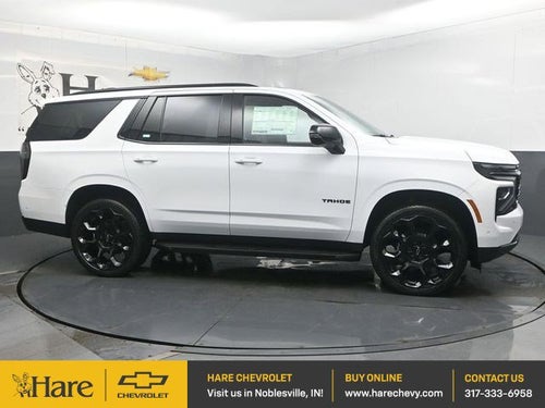 2026 Chevrolet Tahoe RST