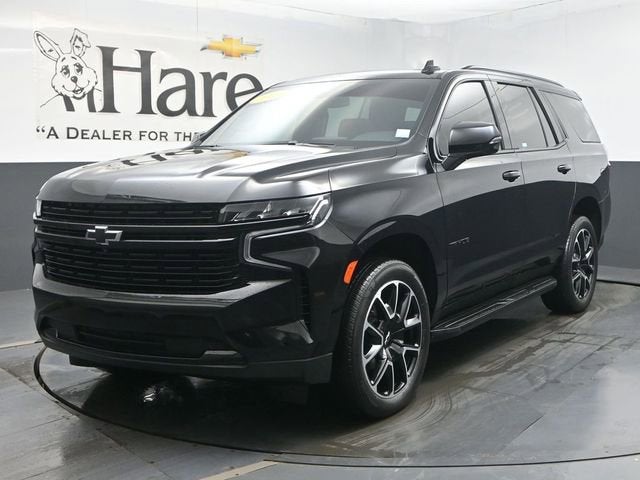 2023 Chevrolet Tahoe RST