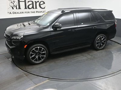 2023 Chevrolet Tahoe RST