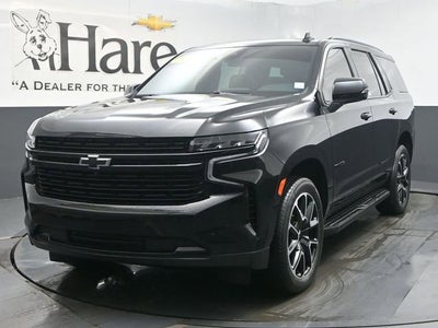 2023 Chevrolet Tahoe RST