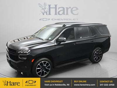 2024 Chevrolet Tahoe RST
