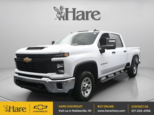2026 Chevrolet Silverado 2500 HD WT
