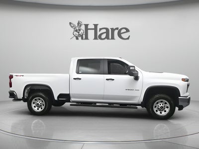 2026 Chevrolet Silverado 2500 HD WT