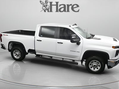 2026 Chevrolet Silverado 2500 HD WT