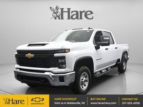 2026 Chevrolet Silverado 2500 HD WT