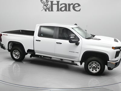 2026 Chevrolet Silverado 2500 HD WT