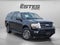 2017 Ford Expedition EL XLT