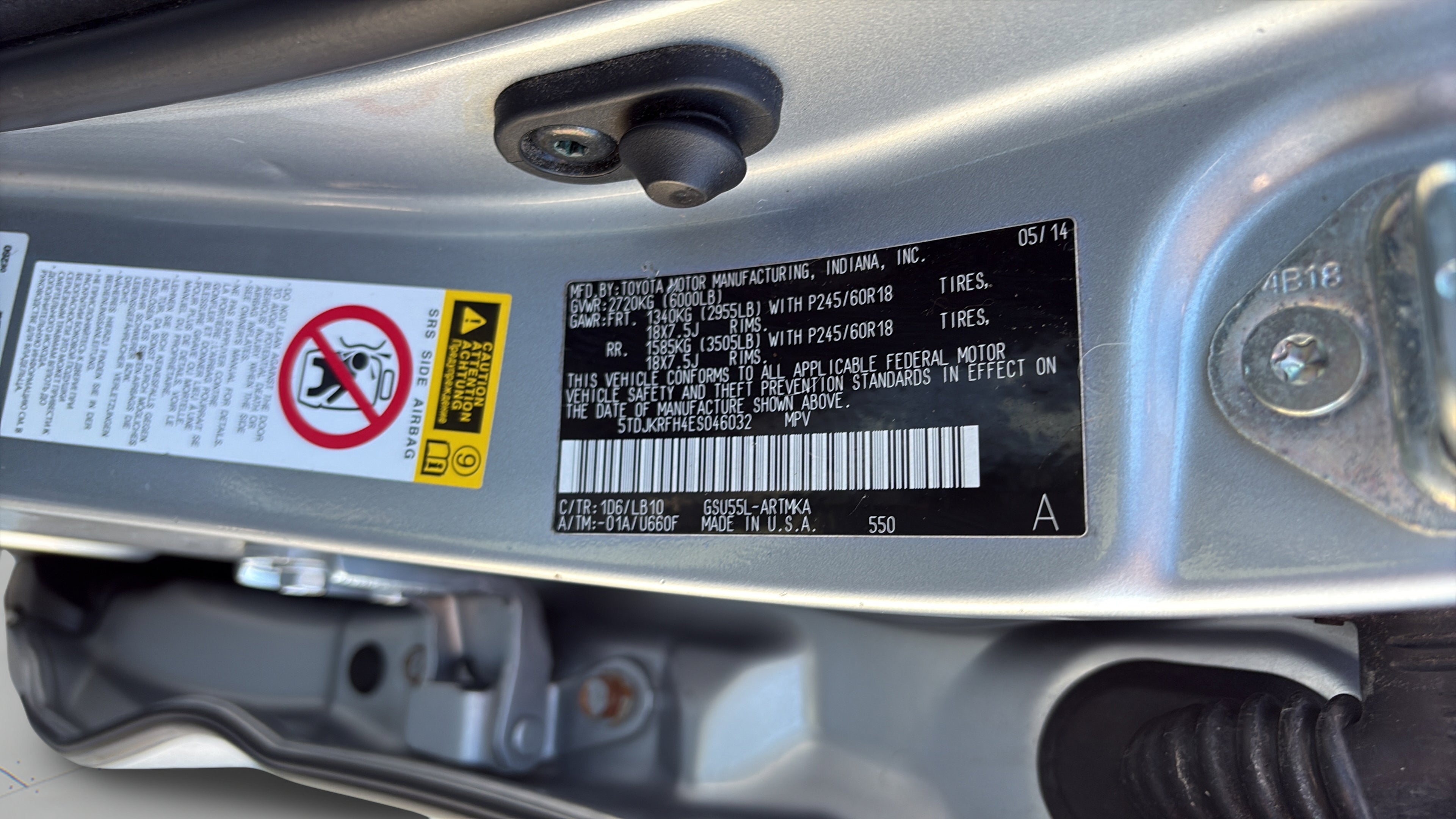 2014 Toyota Highlander XLE