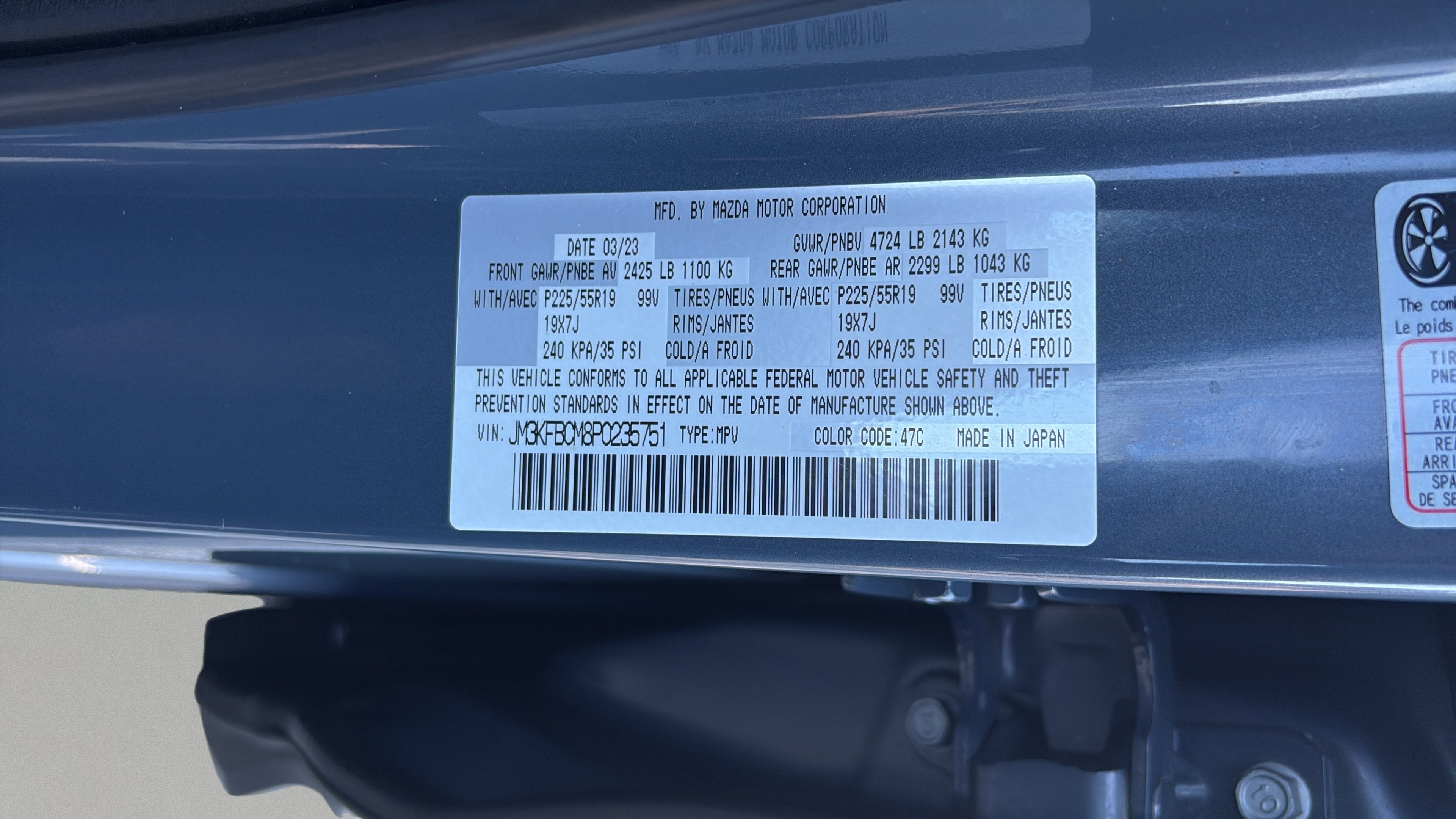 2023 Mazda Mazda CX-5 2.5 S Carbon Edition