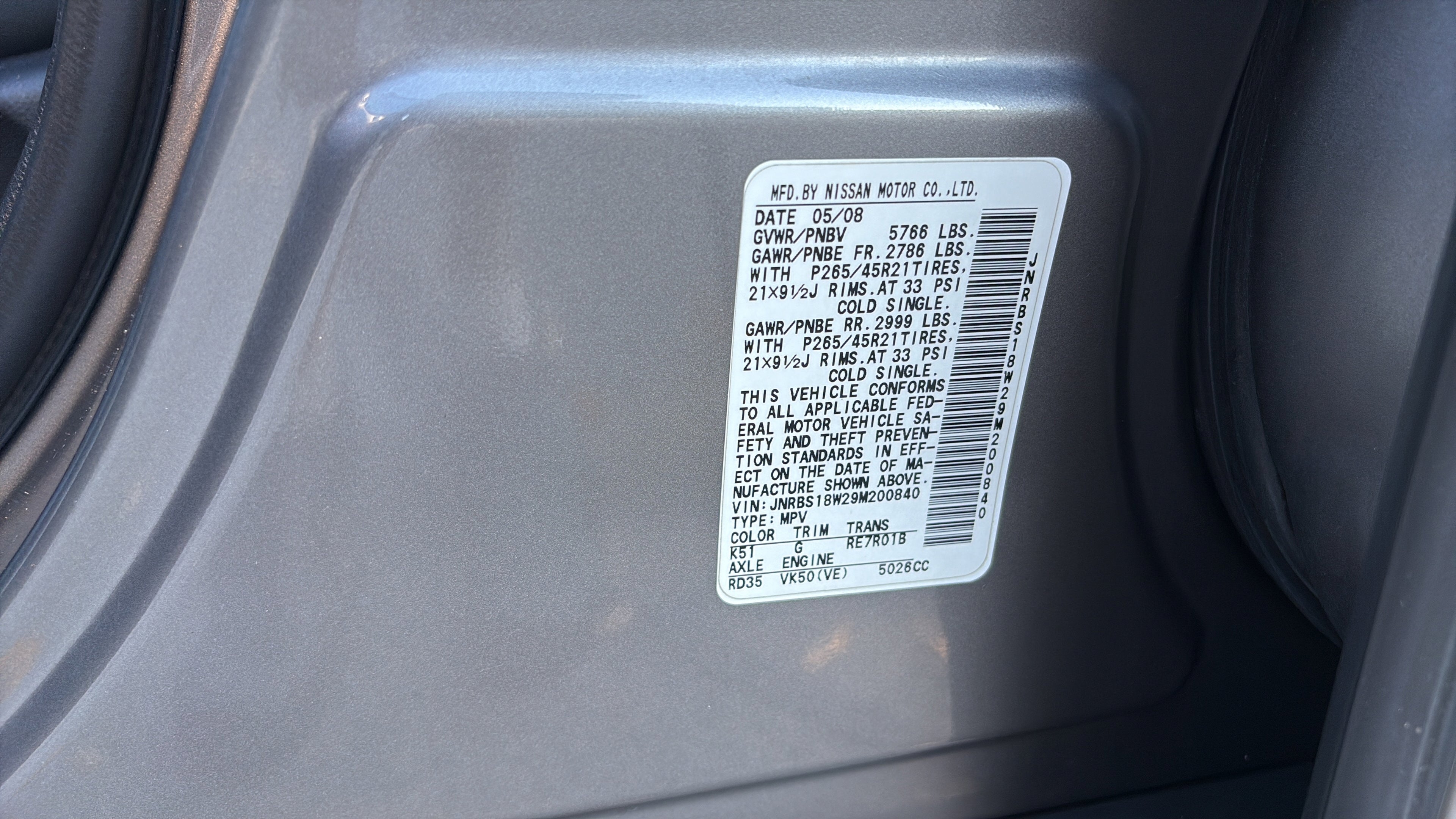 2009 INFINITI FX50 Base