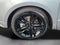 2024 Ford Edge ST