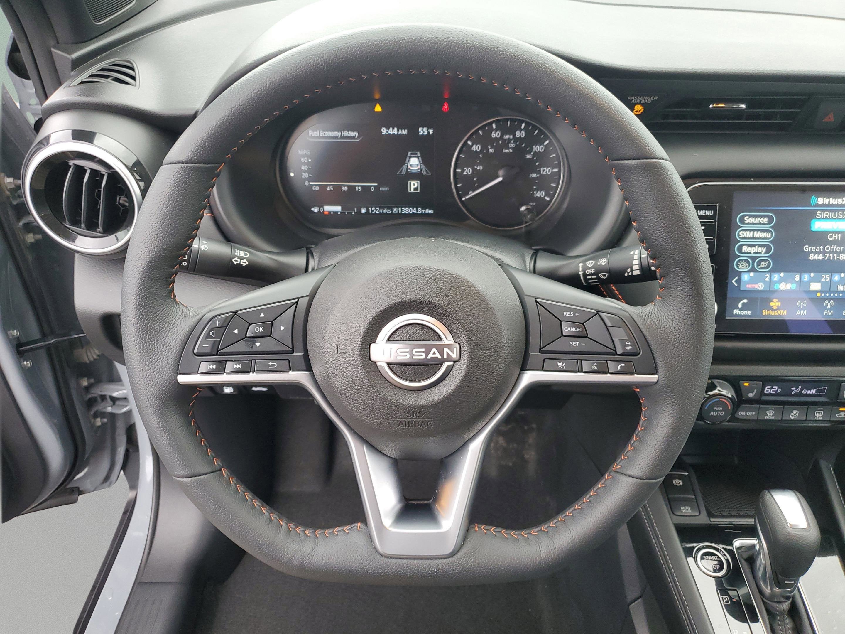 2023 Nissan Kicks SR
