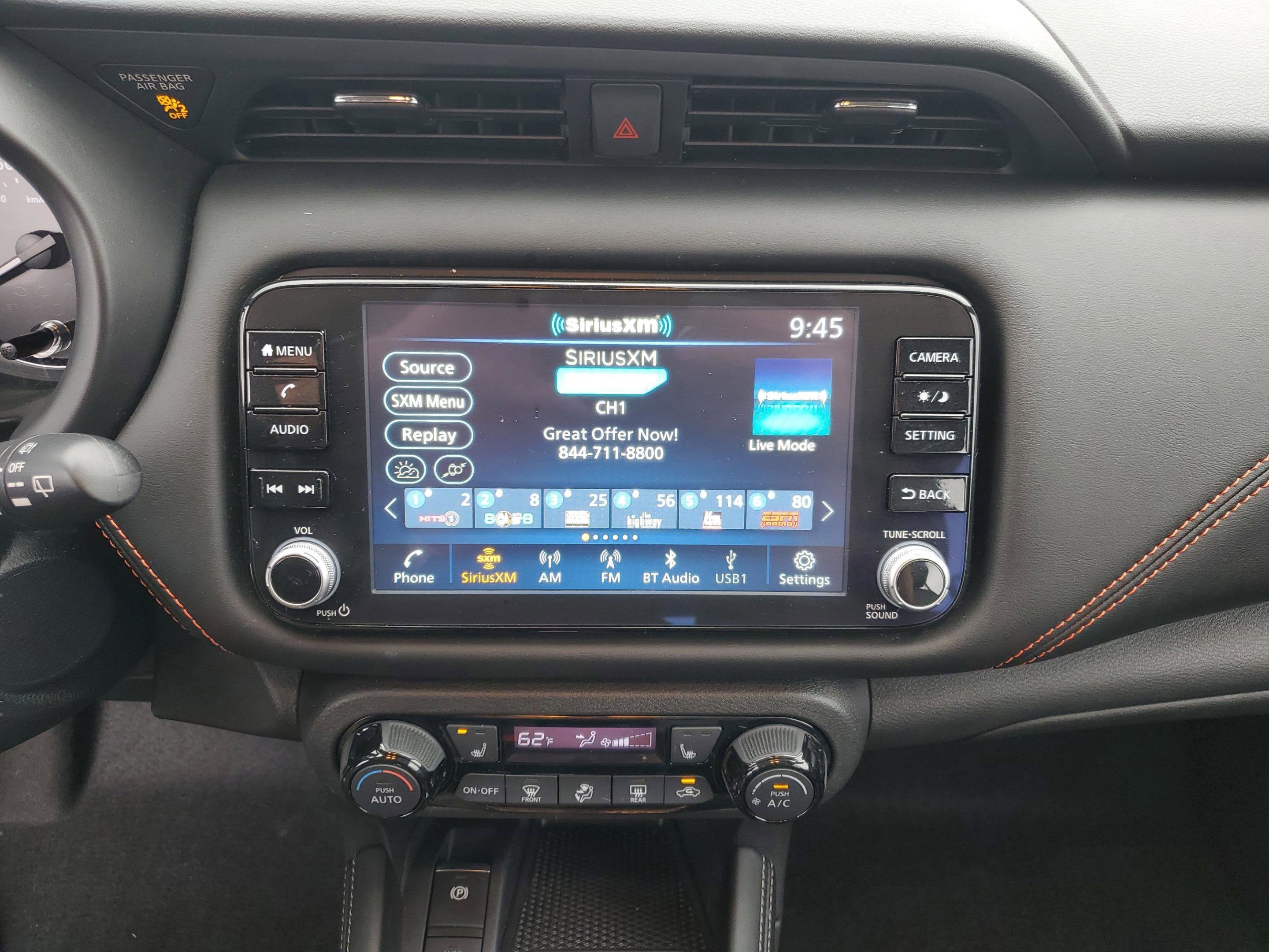 2023 Nissan Kicks SR