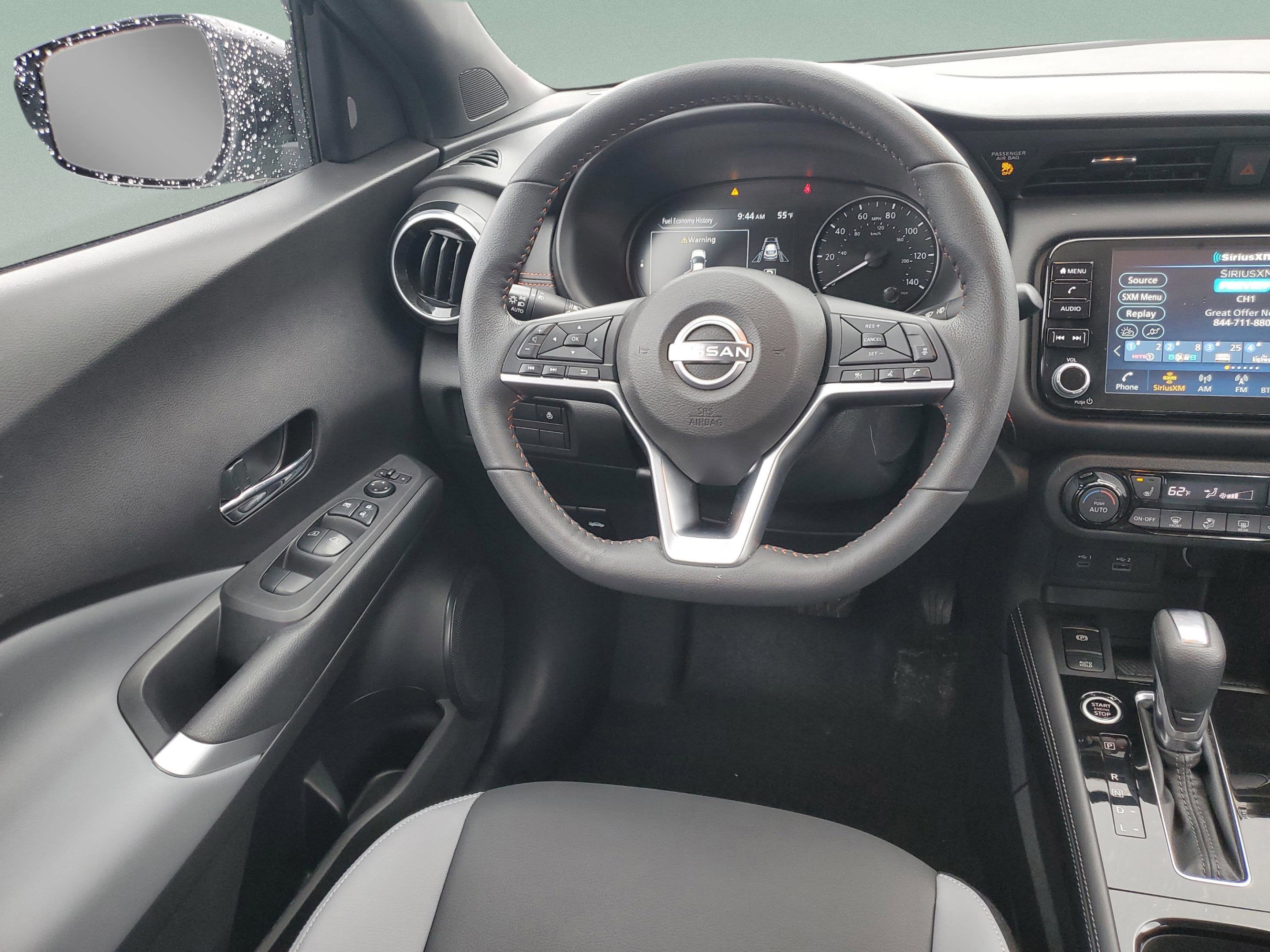 2023 Nissan Kicks SR