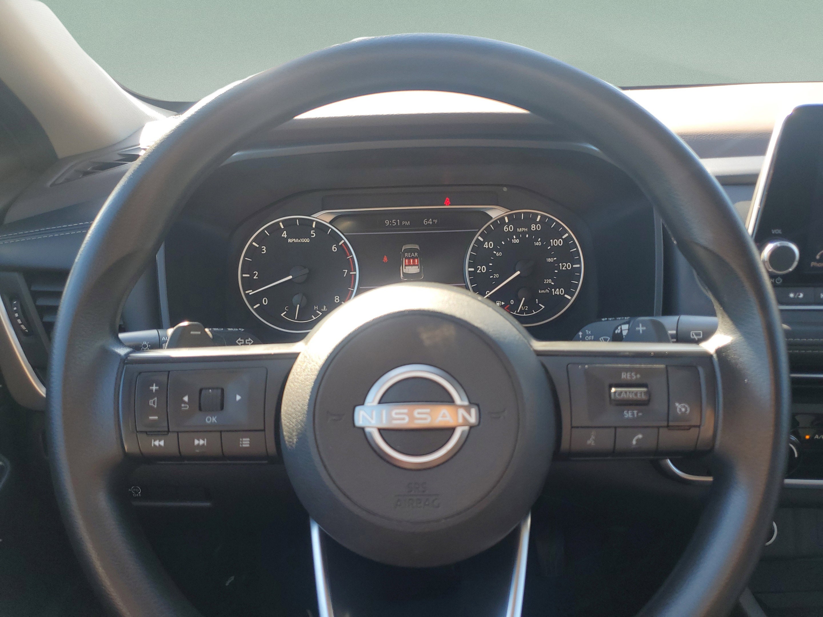 2023 Nissan Rogue S