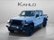 2021 Jeep Gladiator Sport S