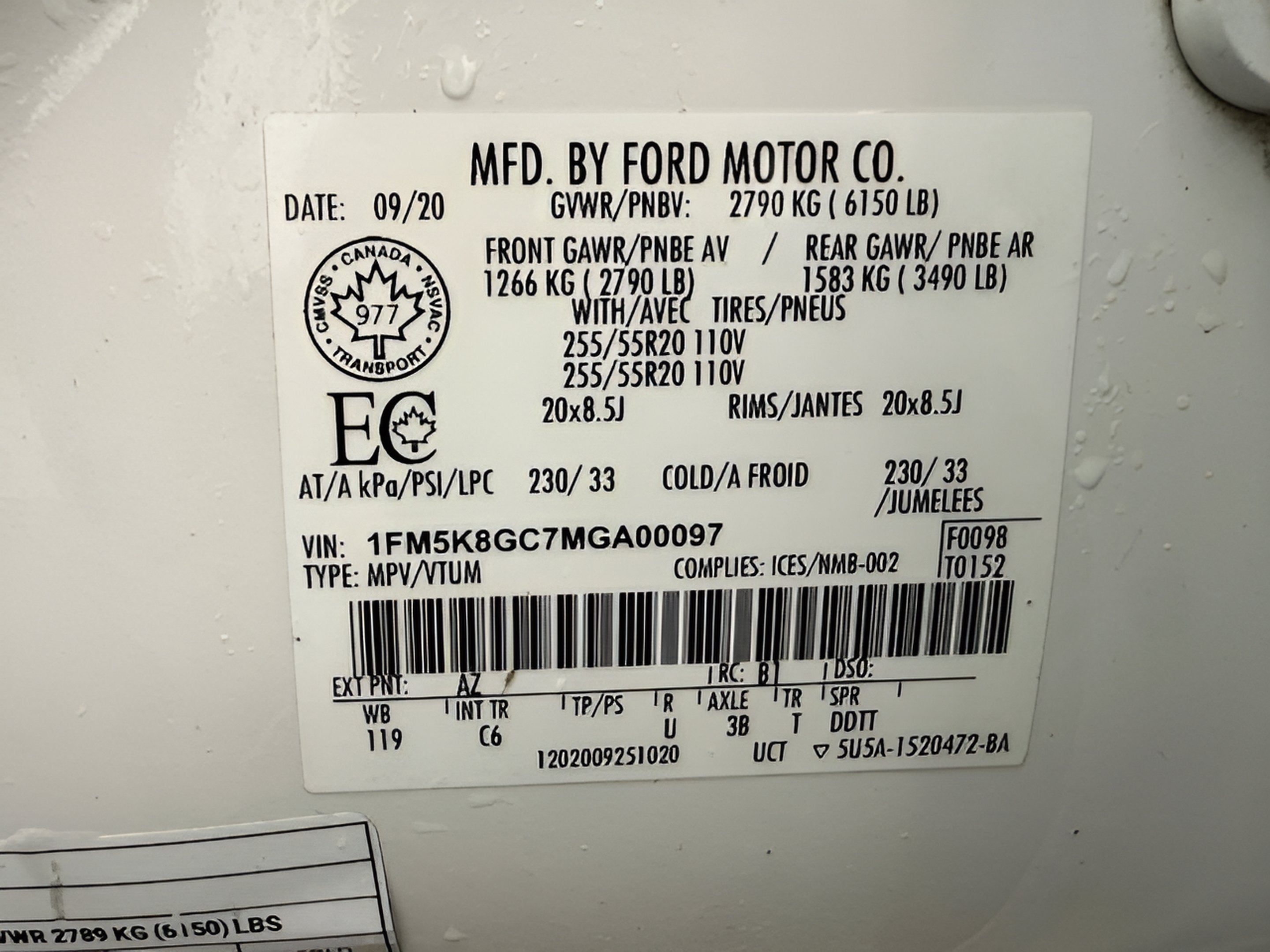 2021 Ford Explorer ST