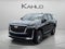 2023 Cadillac Escalade 4WD Premium Luxury