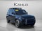 2022 Land Rover Defender X-Dynamic HSE