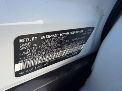 2023 Mitsubishi Outlander SEL